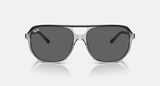 RB2205 Bill One